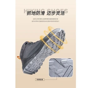 کفش کوهنوردی هامتو مدل 230078A-2