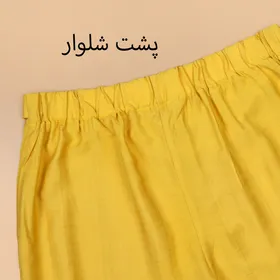 ست تونیک و شلوار ژوبین 3