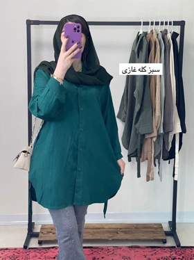 مانتو قواره دار و جلو دکمه دار