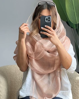 شال چهارفصل ویسانا