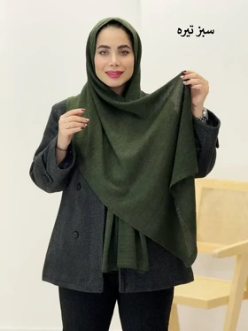 3688-شال بافت Angel