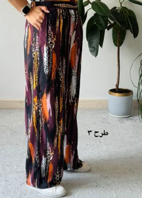 شلوار بگ نخی طرحدار