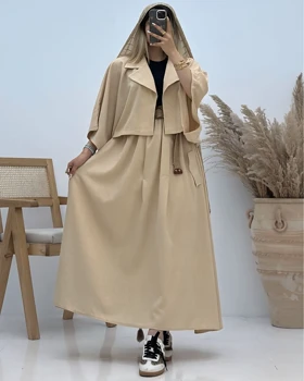 کت و دامن شانتون