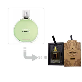 عطر ادکلن شنل چنس اوفرش سبز زنانه 50 میل اشدی Chanel Chance Eau Fraiche for Woman Ashdi 50ml