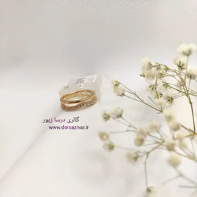 انگشتر دوردیفه طلایی