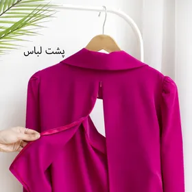 شومیز هیلی