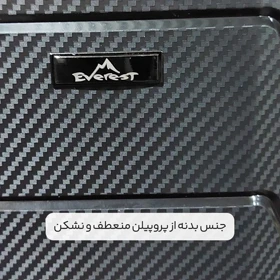 چمدان Everest مدل E40347-S سایز کوچک