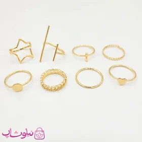 پک انگشتر دخترانه ستاره و قلب 8 عددی