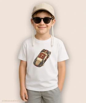 تیشرت بچگانه طرح ماشین تلفیق با فرش ایرانی