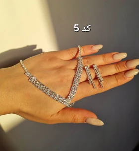 نیمست جواهری اقتصادی