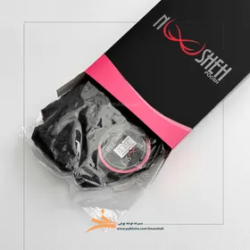 ست فنردار مشکی برند نوشه پوش