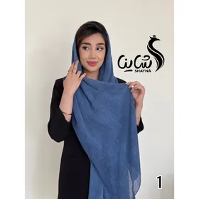 شال کد 1324