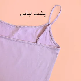تاپ بند رگلاژی 2