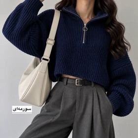 بافت زنانه کراپ مدل 1503 (سورمه‌ای)