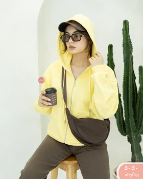 سویشرت دیانا 5050