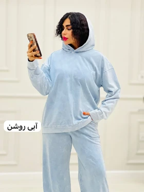 ست هودی شلوار سنگشور