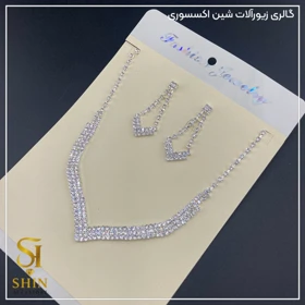 نیم ست نگین‌دار کد nsn56