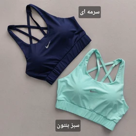 نیم‌تنه Star پشت بندی 36 38