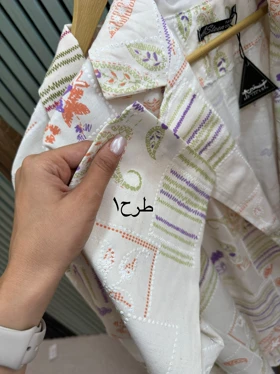 مانتو لینن هایدی 0049