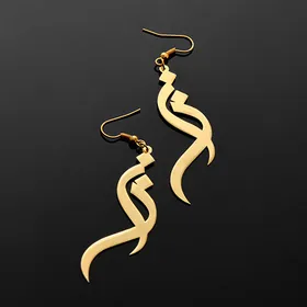 گوشواره "زن"
