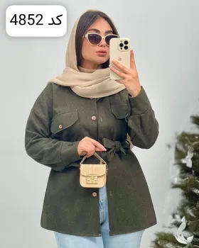 شکت آستین پیله