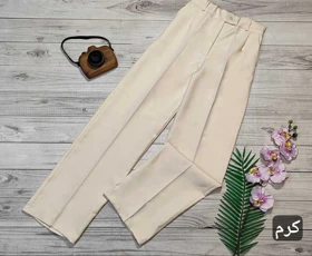 شلوار واید ( نیم بگ ) کرپ مازراتی کد 30154