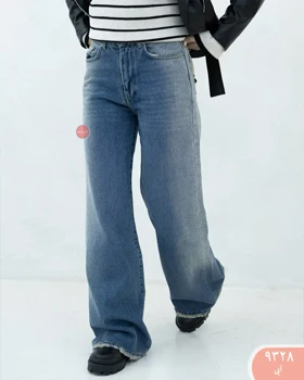 شلوارجین بگ رویال 9328