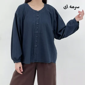 شومیز سنگشور 1008376