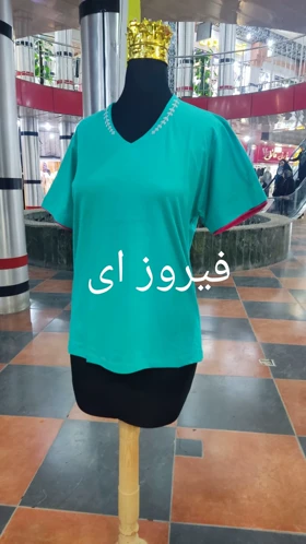 تیشرت زنانه نخ پنبه کد 548