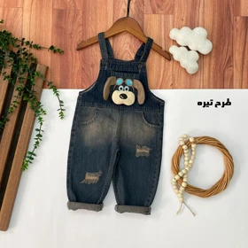 بیلر جین نوزادی پسرانه