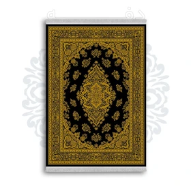 *جدید* فرشینه از جنس پارچه شانل مخمل ترک طرح فانتزی برند دفه کد 1236