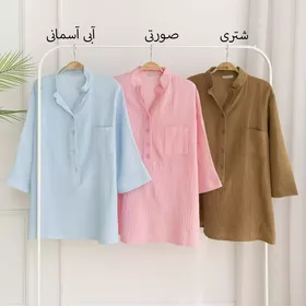 تونیک 19630