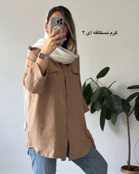 مانتو دلارام