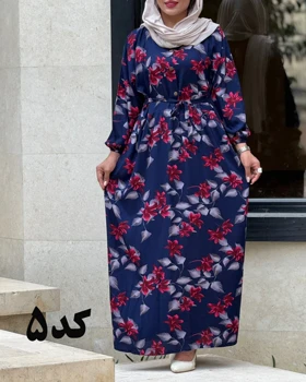 پیراهن ساحلی طوبی 7073