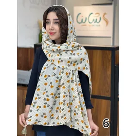 شال کد 1248/1