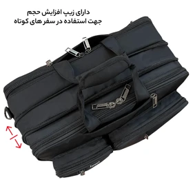 کیف سه کاره لپ تاپ فوروارد