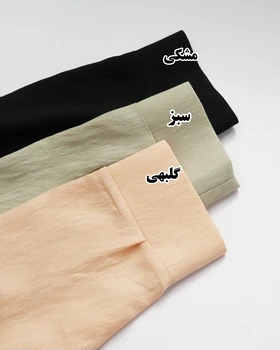 شومیز کجراه کرپ