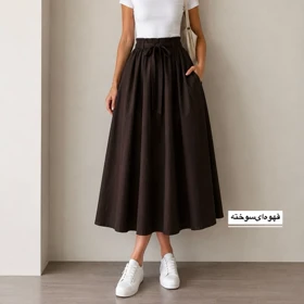 دامن کتان مدل میفان (قهوه‌ای‌سوخته)