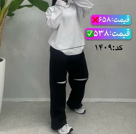 ست هودی و شلوار