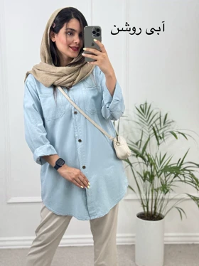 مانتو لینن ریما