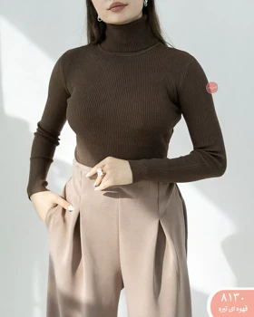 بافت گپ یقه اسکی 8130