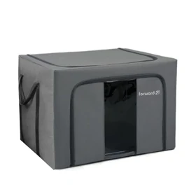 نظم دهنده سفری و کمد فوروارد مدل FORWARD - FCLT4443 ORGANIZER BOX