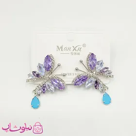 گوشواره دخترانه آویزدار مدل پروانه با کریستالهای بنفش سفید