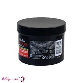 ماسک مو موهای رنگ شده ترزمه مدل revitalise colour حجم 440 میل
