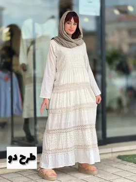 پیراهن آستردار خامه دوزی شده وارداتی کد 554