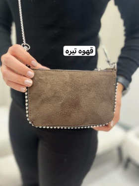 کیف سایلو (قهوه ای تیره)