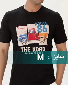 تیشرت مردانه نخی vk031459