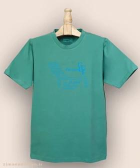 تیشرت مردانه و زنانه طرح خلیج فارس به زبان های مختلف دنیا