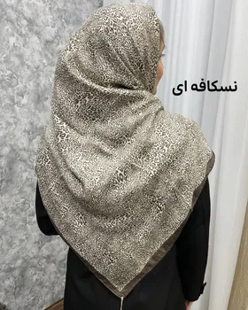 روسری پلنگی 3532