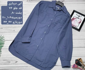 مانتو کتان ترک دو جیب کد 50167